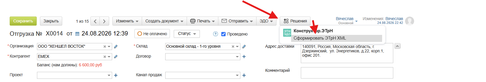 10.webp