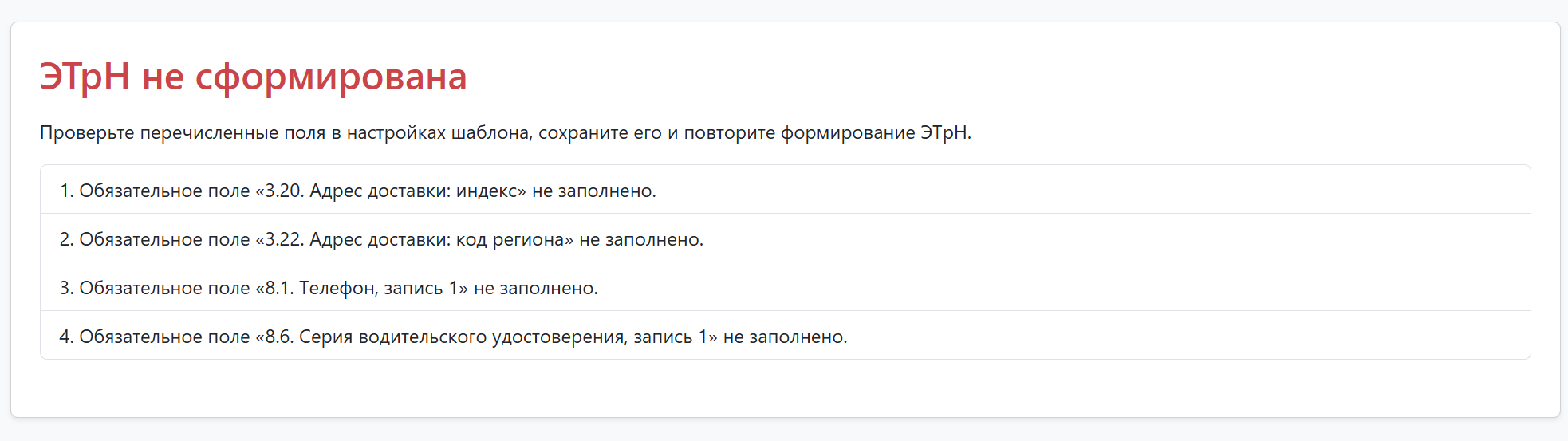 12.webp