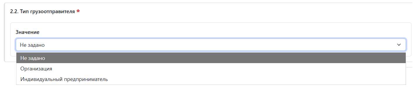 201.png
