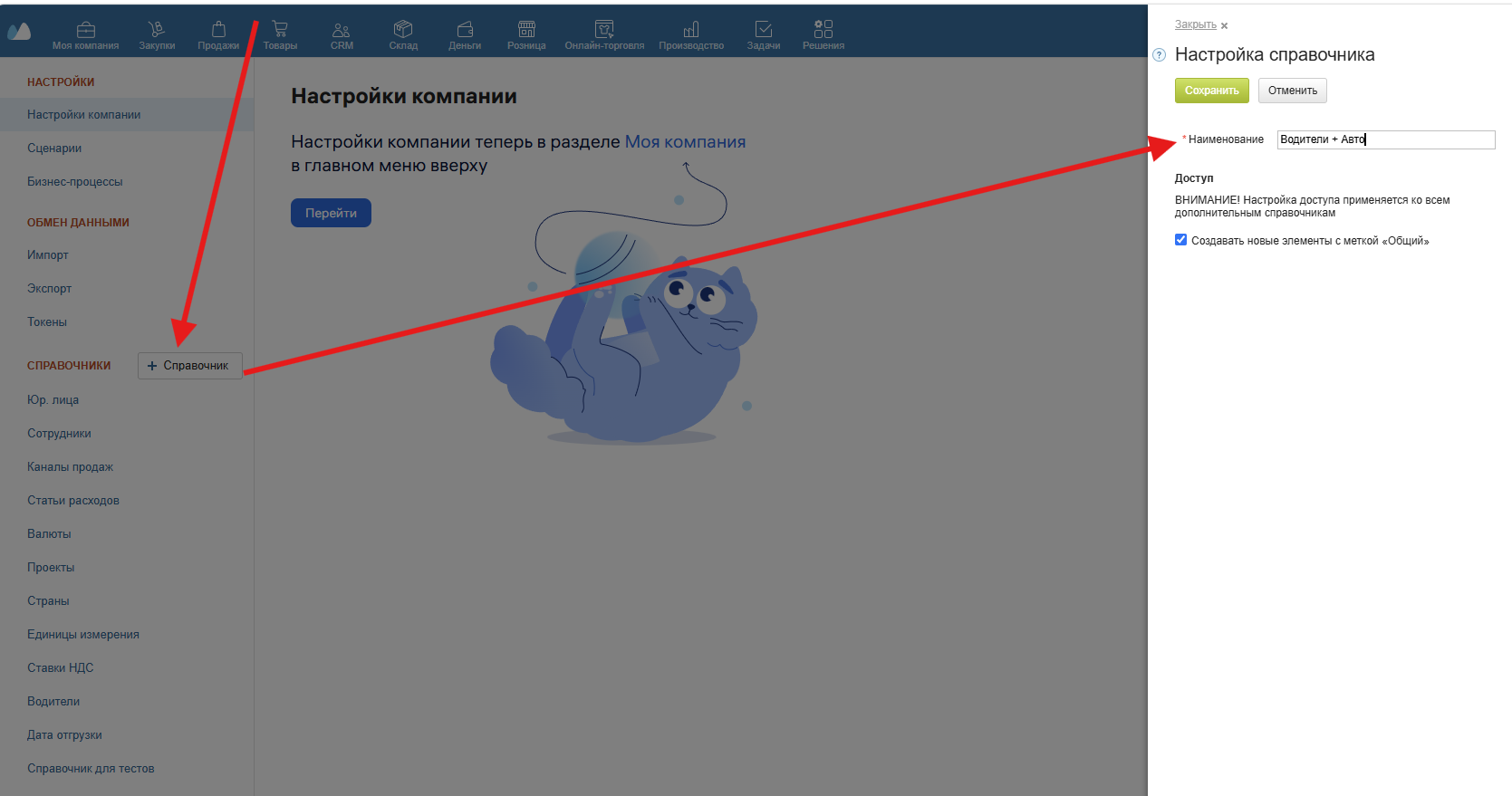 3.webp