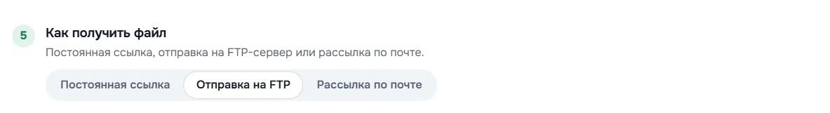 Способ получения